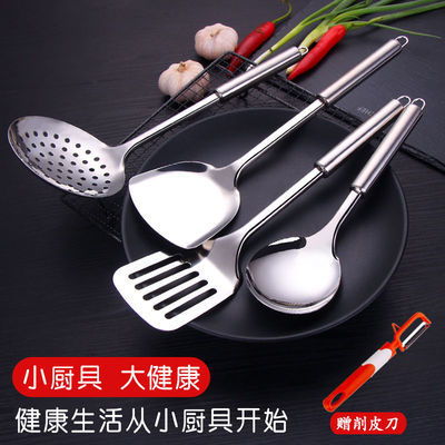 不锈钢厨具套装 厨房中的耐用之选