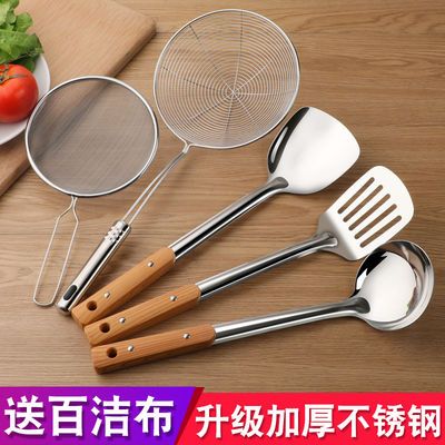 「匠心与创想」不锈钢七件套厨房利器 从一锅一铲，开启安心烹饪好时光